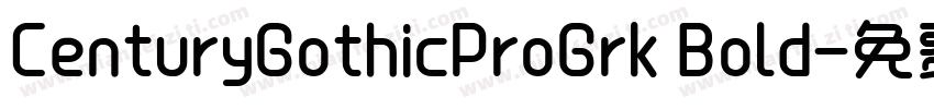 CenturyGothicProGrk Bold字体转换